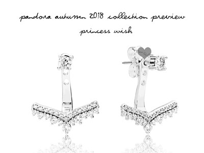pandora-autumn-2018-princess-wish-earrings.jpg
